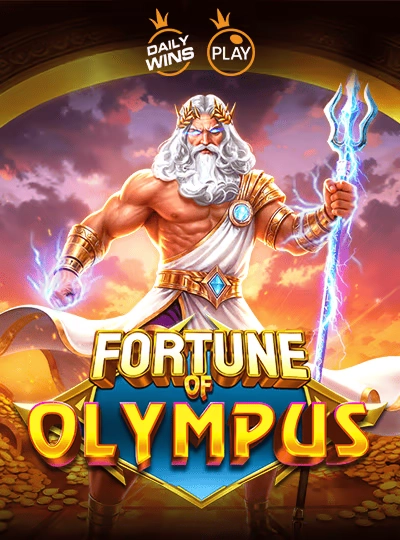 q333 new game